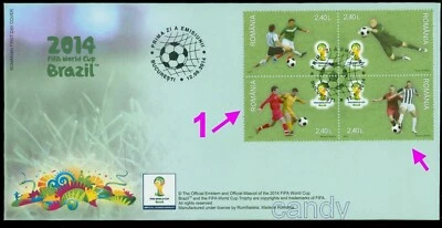 2014 Brazil,FIFA Football World Cup,Fußball,soccer,Monkey,Romania,Mi.6824, FDC/1 - Image 1 of 3