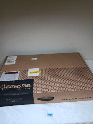 Waterstone 5100-SN The Wheel - Image 1 of 3