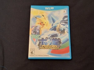 Nintendo Wii U Pokken Tournament Komplett & Sealed Shadow Mewtwo Amiibo Karte - Bild 1 von 7