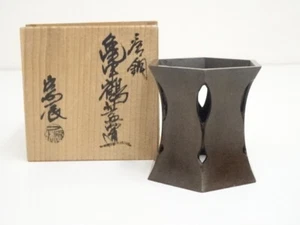 6452787: JAPANESE TEA CEREMONY / LID REST FUTAOKI BRONZE BY SOUSHIN ICHINOSE  - Picture 1 of 1
