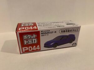 NEW Pocket TOMY Tomica Taito Half Size P044 Nissan GT-R Purple
