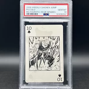 Piccolo 10 of Spades PSA 10 Dragon Ball 2008 Shonen Jump Playing Card - Picture 1 of 2