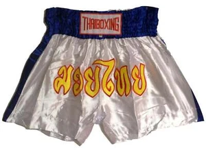 MUAY KICKBOXEN ""THAI BOXSHORTS SEHR GUTER ZUSTAND - WEISS mit BLAUEN STREIFEN - Bild 1 von 7