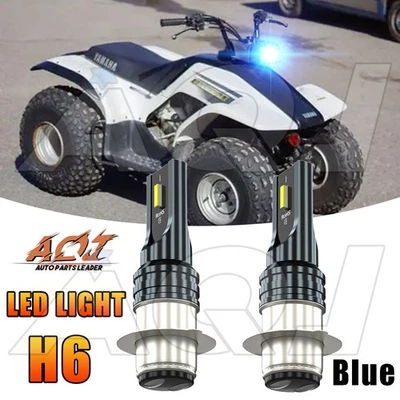 For Yamaha Breeze 125 1989-2004 - LED Headlight 8000K Ice Blue Light Bulbs - Изображение 1 из 4