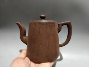 Exquisita tetera china de arcilla Yixing Zisha hecha a mano (高刻字直筒 底款:阳羡蒋裕泰制) - Imagen 1 de 9