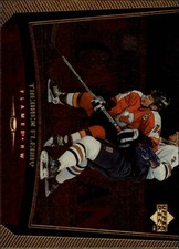 1998-99 Upper Deck Gold Reserve #232 Theo Fleury 