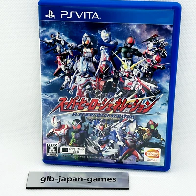 PS Vita Super Hero Generation Special Sound Edition Japan import Game NTSC-J - Image 1 of 4