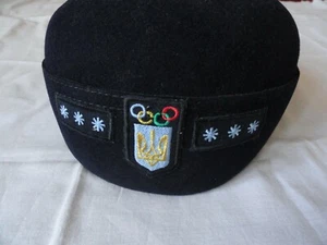 Olympia Nagano 1998 Olympia Uniform des NOC der Ukraine Pin - Bild 1 von 12