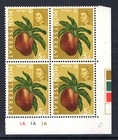 M15929 Montserrat 1965 SG164 - 5c Mango bottom corner PLATE (1A) block of 4.