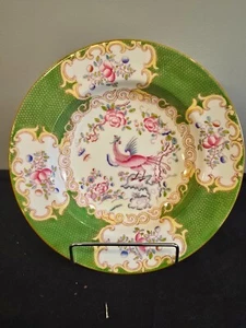 Minton Green Cockatrice Rimmed Soup – Bone China England 1912-1950 – Mult Avail - Picture 1 of 10