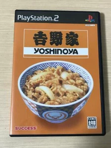 yoshinoya Sony PlayStation 2 PS2 2004 Japan import - Picture 1 of 3