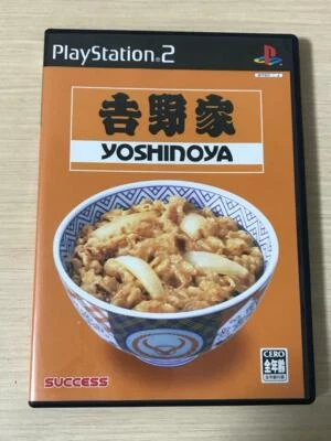 yoshinoya Sony PlayStation 2 PS2 2004 Japan import - Image 1 of 3