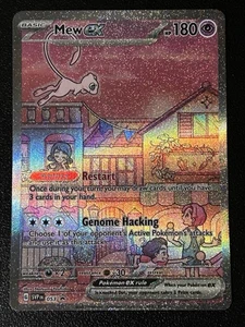 Mew ex 053 Sv: Scarlet & Violet Promo Cards Holo - Picture 1 of 6