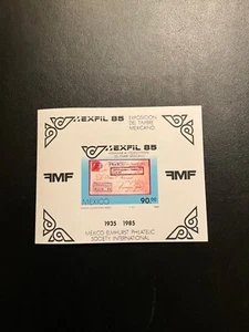 Mexico Scott #1385 ohne Falz - Bild 1 von 1