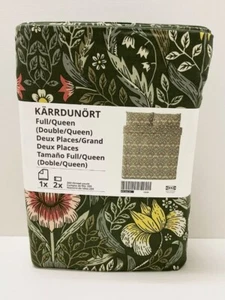 Ikea KARRDUNORT Full/Queen Duvet cover & pillowcases dark green/multicolor - NEW - Picture 1 of 2