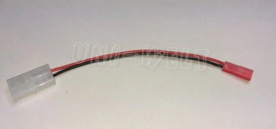 JST/BEC Buchse auf Tamiya Stecker Adapterkabel Lipo Akku Adapter Ladeadapter - Bild 1 von 3