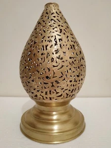 Lamp Moroccan Table Handmade Silver / Gold Desk Lantern Cligraphy Style Antique - Picture 1 of 13