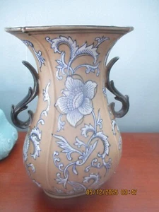 VASO FORMALITÀ FRATELLI ALBERO VINTAGE BLU E BEIGE - Foto 1 di 6