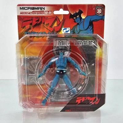 Microman Micronaut DEVILMAN MA-09 TV Version Manga Anime Version Takara 2005 NEW - Image 1 of 4