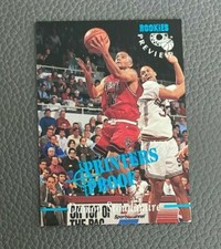 DAMON STOUDAMIRE 1995 Classic Pro Line Rookies Preview Printers Proof #HP5