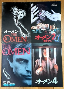 The Omen/Damien/The Final/ 4 Conflict Movie series Programs SET OF 4 Japan - Picture 1 of 24