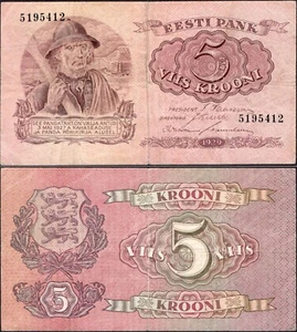 5 Krooni 1929 - Estonia banknote - P-62 / Series: 5195412 -F- #H36 - Picture 1 of 5