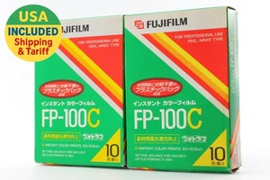 2 Packungen [unbenutzt] EXP.08/2005 Fuji FujiFilm FP-100C Sofortbild-Farbfilm aus Japan - Bild 1 von 9