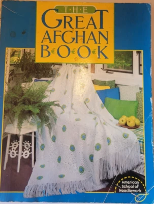 American School of Needlework, "The Great Afghan Book," Crochet & Knit Patterns - Image 1 of 4