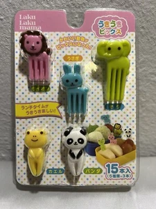 Cute animal food picks forks Bento kids food picks 15 Pc Lunch Fun. Finger Foods - Picture 1 of 9