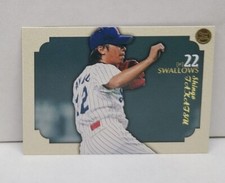 SHINGO TAKATSU 2002 BBM Touch the Game #3 ~ Japanese Card ~ Swallows ~ WHITE SOX