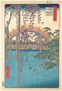 Hiroshige - Santuario Tenjin ~ 24x36 PÓSTER DE BELLAS ARTES/NUEVO ENROLLADO - Imagen 1 de 1
