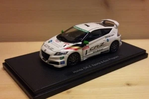 Honda CR-Z #1 Sports & Eco - 1:43 Ebbro - Imagen 1 de 1