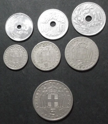 Greece 1954 complete coins set: 5, 10, 20, 50 lepta & 1, 2, 5 Drachmai King Paul - Image 1 of 2