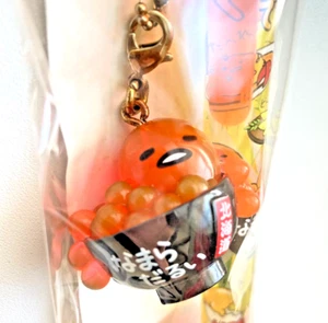 Sanrio GUDETAMA Gotochi Kugelschreiber Lachs Kaviar EOL Hokkaido Japan Limited - Bild 1 von 11