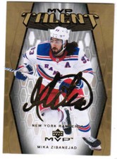 23/24 2023 UPPER DECK MVP TALENT 20TH ANNIVERSARY GOLD SCRIPT CARDS U-Pick List