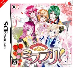 Miss Princess Misupuri NDS Koei Tecmo Nintendo DS From Japan - Picture 1 of 3