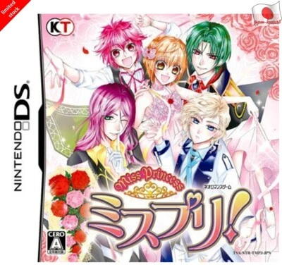 Miss Princess Misupuri NDS Koei Tecmo Nintendo DS From Japan - Image 1 of 3
