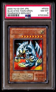 PSA 8 NM Mint Blue-Eyes Toon Dragon PS-00 Pharaoh's Servant 2000 Japanese Graded - Picture 1 of 2