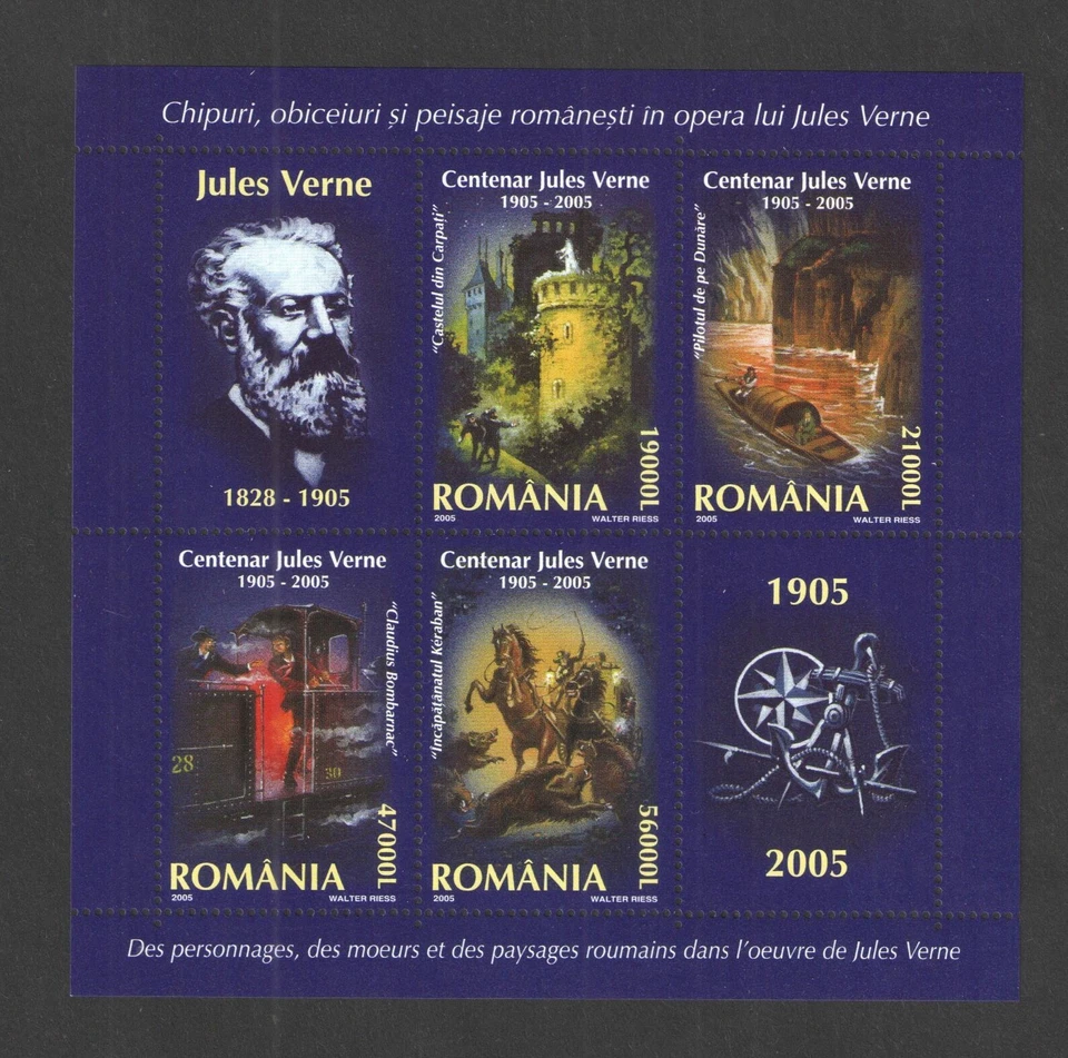 2005 ROMANIA Scott # 4718a { JULES VERNE } SOUVENIR SHEET MNH - Image 1 of 1