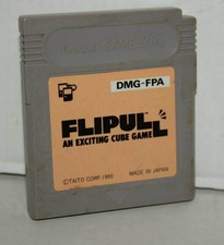 FLIPULL Game Used Nintendo Gameboy Cartridge Only Japanese Edition 36371