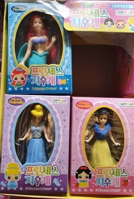 Wholesale Lot 12x Princess Cinderella Mermaid Snow White Novelty Erasers Rubbers - Image 1 of 4