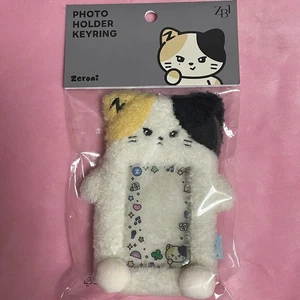 ZEROBASEONE RICKY Official MD Plush Photo Card Holder Key Ring PC zeroni ZB1 New - Picture 1 of 2