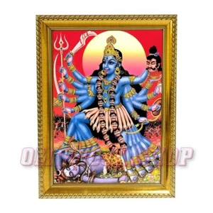 Goddess Kali Maa Photo in Wooden Frame Attractive Photo OmPoojaShop - Picture 1 of 2