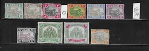 MALAYA SCOTT #26-35 1904-10 TIGERS/ ELEPHANTS-WMK 3- MINT (#29 5C USED) HINGED - Picture 1 of 2