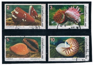 THAILAND 1989 Seashells (Fauna) FU - Picture 1 of 1