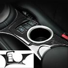 Interior Trim Panel Trim Car Protection Carbon Fiber Cup Holder For Nissan 370Z