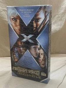 NEW sealed VHS PAL "X-Men United" Marvel on russian  20th century fox 2003  RARE - Picture 1 of 18