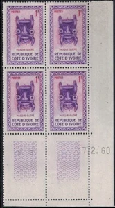 COTE D'IVOIRE - N°182 - MASQUE - 1F BRUN - COIN DATE - LE 17-2-1960 - Picture 1 of 1
