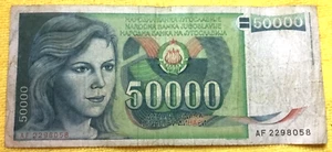 Yugoslavia, 50000 (50,000) dinara, 1988, P-96 Girl - Picture 1 of 2