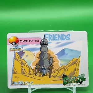 Onix Pokemon Anime Collecti Game TCG Japan Nintendo Pocket Monster F/S - Picture 1 of 5